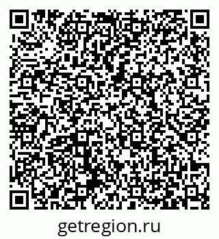 79063430741