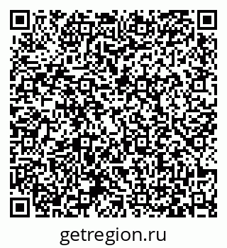 79063430745