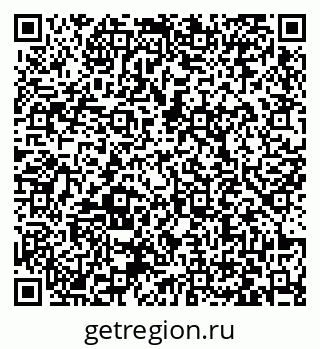 79063430748