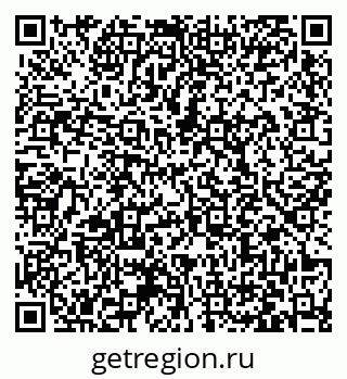 79063430752