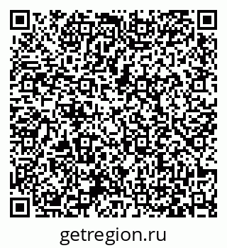 79063430767