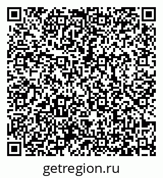 79063430872