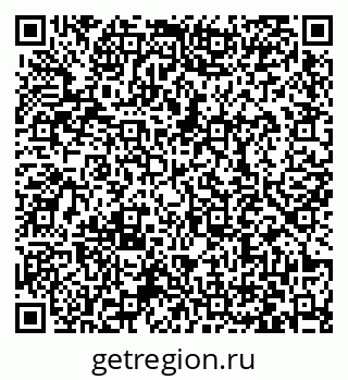 79063430912