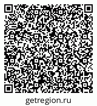 79063430985
