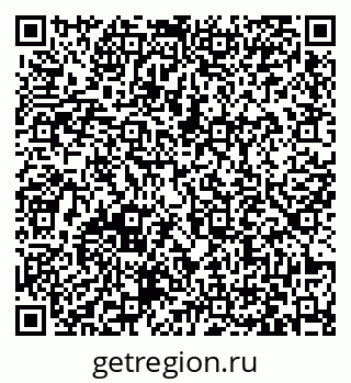 79063431070