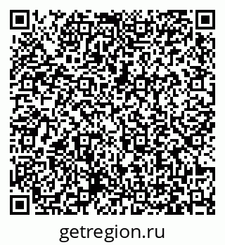 79063431090
