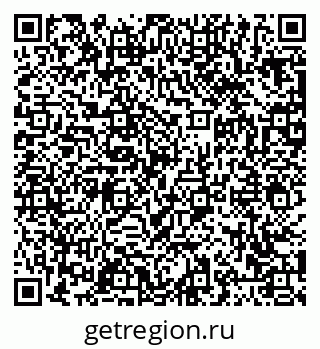 79063431360