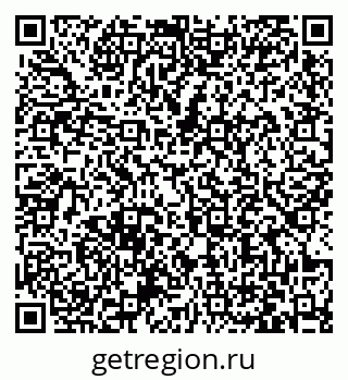 79063431394