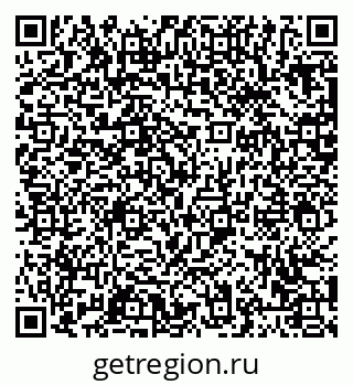 79063431450
