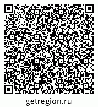 79063431484