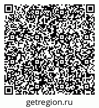 79063431745