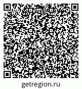 79063431945