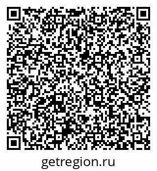 79063432000