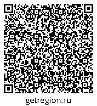 79063432001