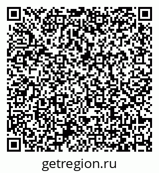 79063432012