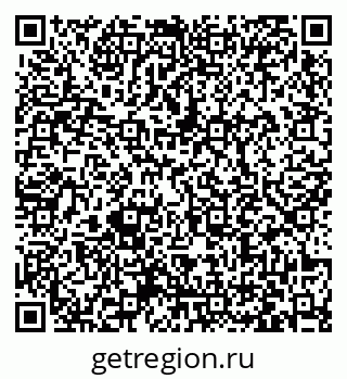 79063432019