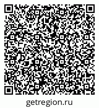 79063432020