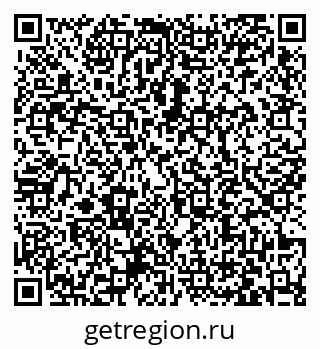 79063432030
