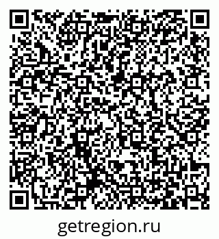79063432065