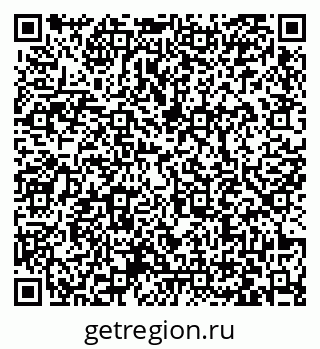 79063432070
