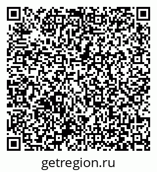79063432137