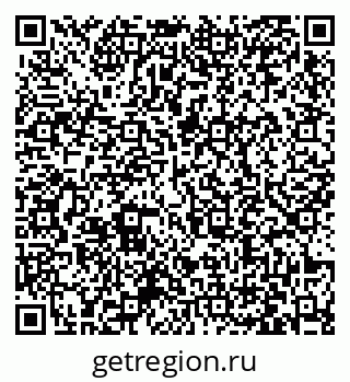 79063432138