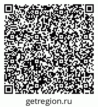 79063432139