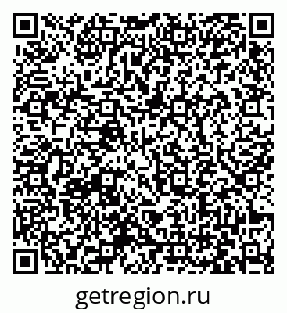 79063432140