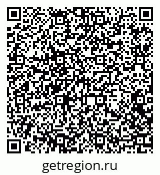 79063432142