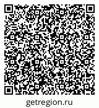 79063432143