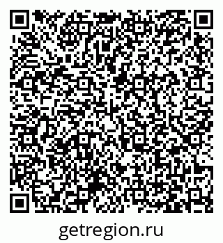 79063432150
