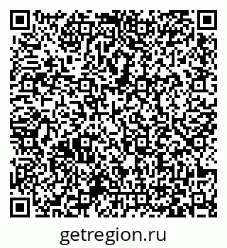 79063432175