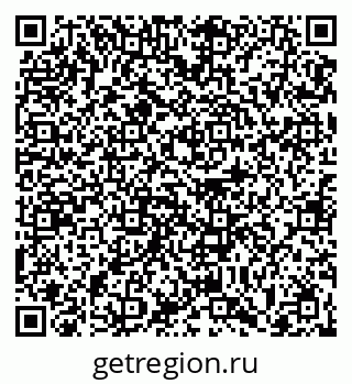 79063432300