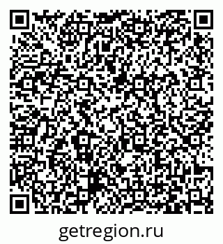 79063432369
