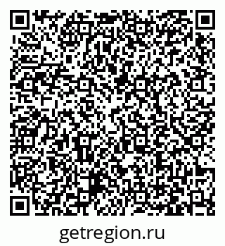 79063432370
