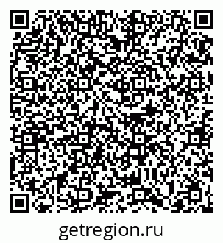 79063432382