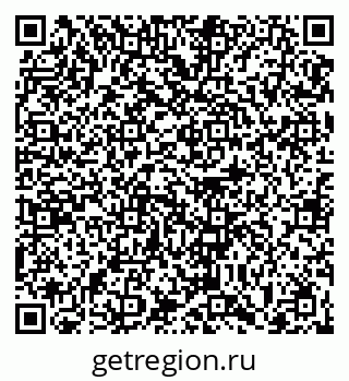 79063432386
