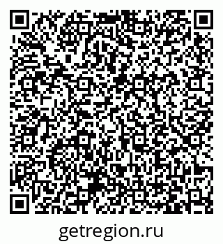 79063432412