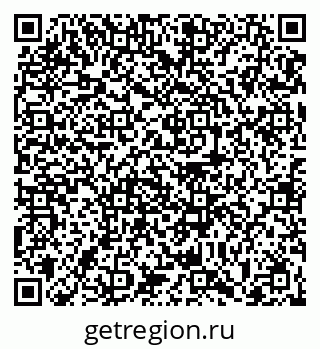 79063432413