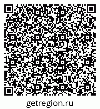 79063432414