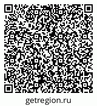 79063432423