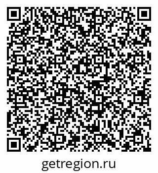 79063432425