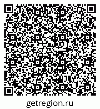 79063432429