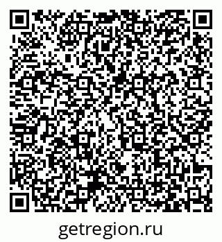 79063432430