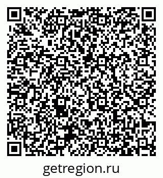 79063432432