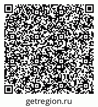 79063432449