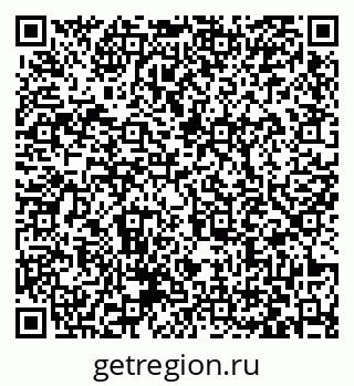 79063432450