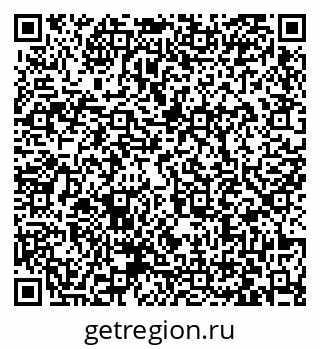 79063432451