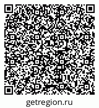 79063432457