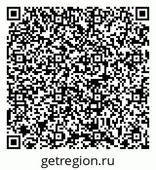 79063432480